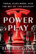 Cover: Power Play - Doubleday & Co Inc.