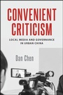 Cover: Convenient Criticism - De Gruyter