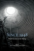 Cover: Since 1948 - State University of New York Press