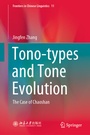 Cover: Tono-types and Tone Evolution - Springer