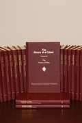 Cover: Set - History of al-Tabari - SUNY Press