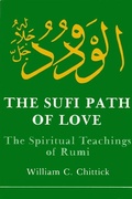 Cover: The Sufi Path of Love - State University of New York Press