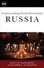 Cover: Understanding World Christianity - Fortress Press