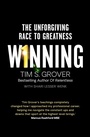 Cover: Winning - Simon & Schuster Ltd