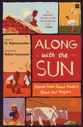 Cover: Along with the Sun - Harper Perennial India