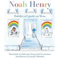 Cover: Noah Henry - Calec