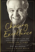 Cover: Chasing Excellence - Soulstice Publishing, LLC