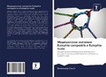 Cover: Medicinskoe znachenie Eulophia campestris i Eulophia nuda - Sciencia Scripts