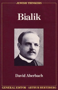 Abbildung von: Bialik - Halban