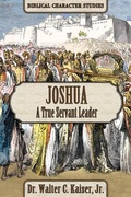 Cover: Joshua - Messianic Jewish Publishers