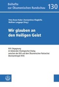 Cover: Wir glauben an den Heiligen Geist - Evangelische Verlagsanstalt
