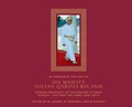 Cover: In Honour of the Visit of His Majesty Sultan Qaboos bin Said - Georg Olms Verlag