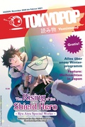 Cover: TOKYOPOP Yomimono 06 - TOKYOPOP GmbH