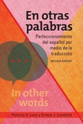 Cover: En otras palabras - Georgetown University Press