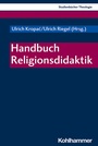 Cover: Handbuch Religionsdidaktik - Kohlhammer