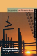 Cover: Incentives and Institutions - Princeton University Press
