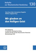 Cover: Wir glauben an den Heiligen Geist - Evangelische Verlagsanstalt