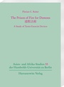 Cover: The Prison of Fire for Demons - Harrassowitz Verlag