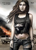 Cover: Seneca Akte 2 - THENEXTART Verlag