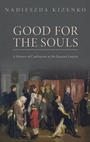 Cover: Good for the Souls - Oxford University Press