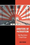 Cover: Arbiters of Patriotism - University of Hawai'i Press
