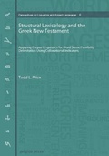 Cover: Structural Lexicology and the Greek New Testament - Gorgias Press