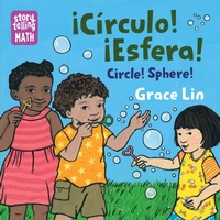Enlarge image Cover: Circle! Sphere! Bil, Circle! Sphere! - Charlesbridge Publishing,U.S.