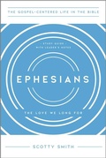 Cover: Ephesians - New Growth Press