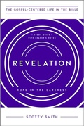 Cover: Revelation - New Growth Press