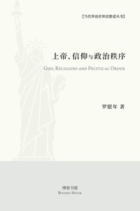 Abbildung von: ?????????? - Blurb