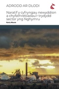 Cover: Adrodd ar Dlodi - Ubiquity Press (Cardiff University Press)