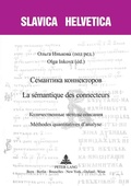 Cover: ????????? ??????????? - La s&eacute;mantique des connecteurs - Peter Lang Verlag