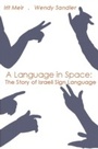 Cover: A Language in Space - Psychology Press Ltd