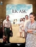 Cover: Ilk Ask DVD - Kanal D Home Video