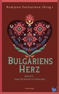 Cover: Bulgariens Herz - Gr&ouml;&szlig;enwahn Verlag