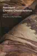 Cover: Feminisms with Chinese Characteristics - Syracuse University Press