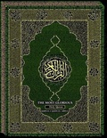 Cover: The Most-Glorious Holy Qur'an - Page10publishers