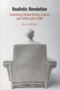 Cover: Realistic Revolution - Cambridge University Press