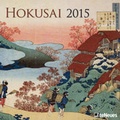 Cover: Hokusai 2015 EU - Neumann Verlage GmbH & Co. KG