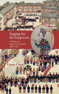 Cover: Staging for the Emperors - Cambria Press