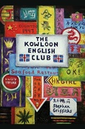 Cover: The Kowloon English Club - Blacksmith Books