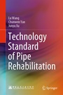 Cover: Technology Standard of Pipe Rehabilitation - Springer