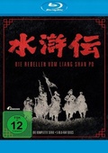 Cover: Die Rebellen vom Liang Shan Po - Die komplette Serie (Vanilla) (Blu-Ray) - Turbine Medien
