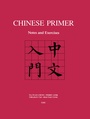 Cover: Chinese Primer - Princeton University Press
