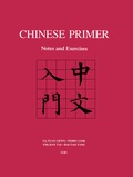 Cover: Chinese Primer - Princeton University Press