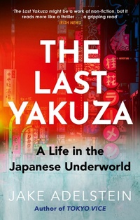 Abbildung von: The Last Yakuza - Corsair
