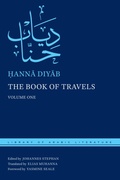 Cover: The Book of Travels - New York University Press