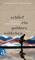 Cover: Schlief ein goldnes W&ouml;lkchen - Aufbau