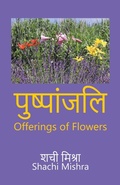 Cover: Offerings of Flowers - Partridge Publishing Singapore