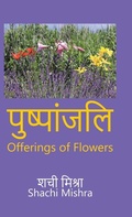 Cover: Offerings of Flowers - Partridge Publishing Singapore